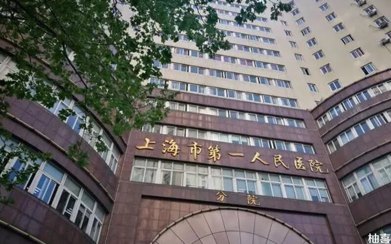 捐卵试管婴儿