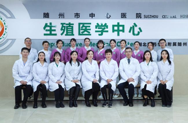 捐卵试管婴儿