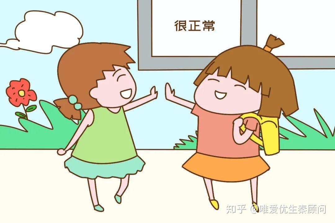 捐卵