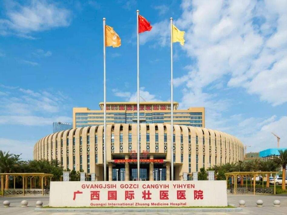 捐卵