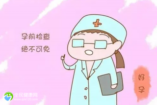 捐卵