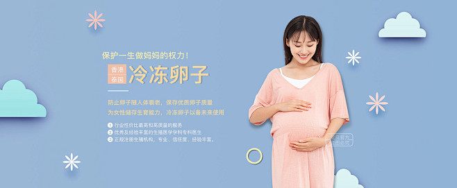 捐卵联系方式武汉