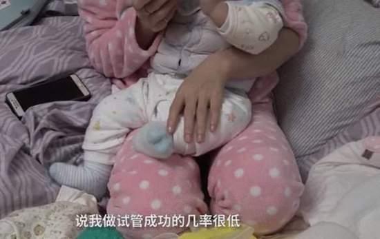 捐卵试管婴儿费用