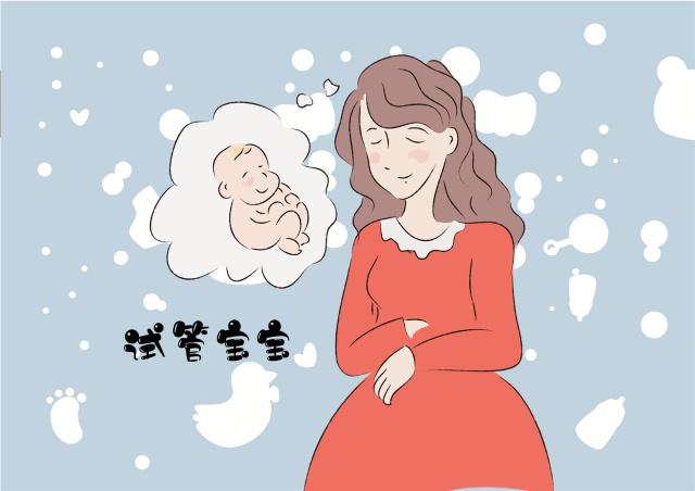 肇庆代怀孕捐卵