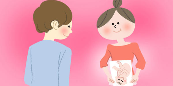 肇庆试管婴儿