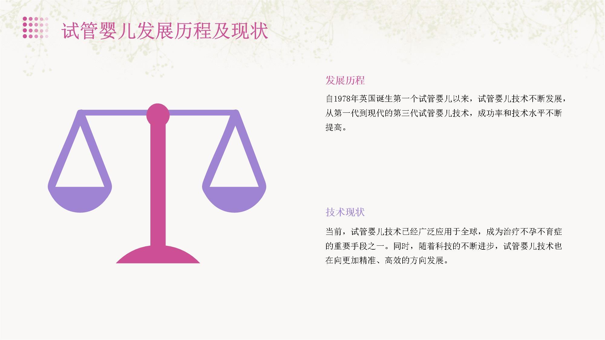 老年益智游戏大全